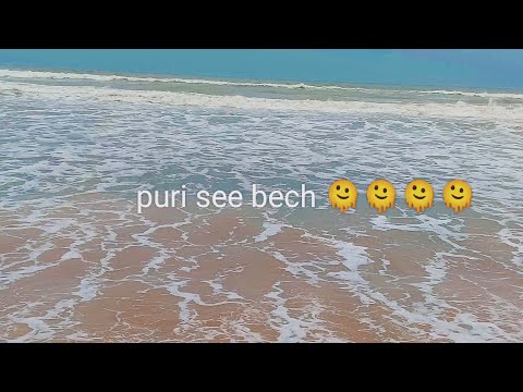 puri see bech 🫠🫠🫠☺️☺️#puri #viral_video#puri #puriseebech