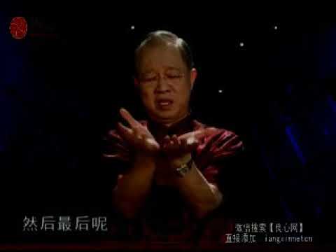 困卦 工作