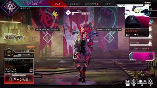 【マジキチ少佐】参加型apex 【女子実況】