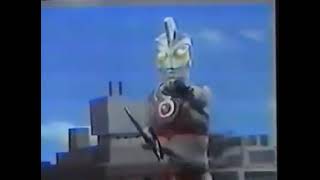 ウルトラマンエース対ガマスＰＡＲＴ１。