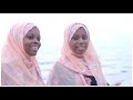 Kaswida Mpya Ya Ramadhan 2020 Ukhti Sau Wa Shamsia Ya Mahonda Aja Na Ujumbe Mzito