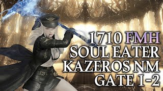 Download lagu [Lost Ark]1710 Full Moon Soul Eater - Kazeros Raid Final ACT Normal Gate 1-2 mp3