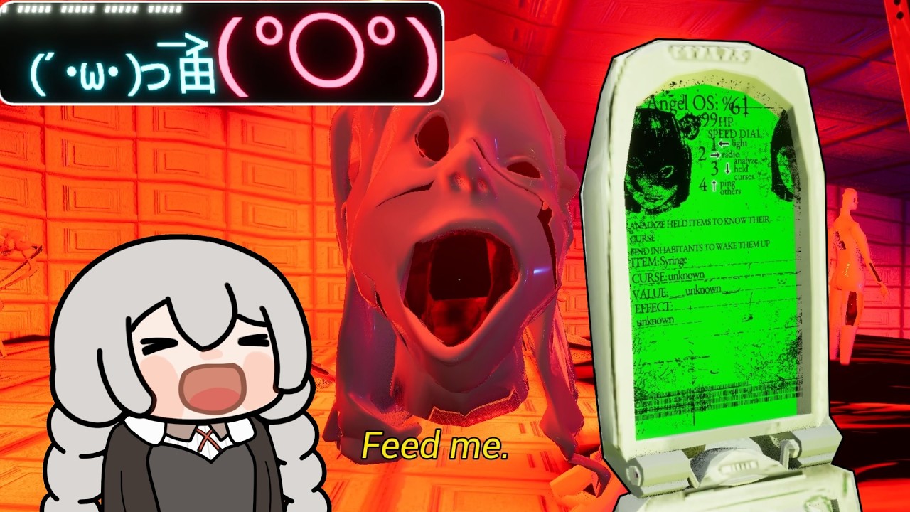 【Mama's Sleeping Angels】ママに“食事”を与え続けるY2KホラーFPS【1245円:非常に好評】