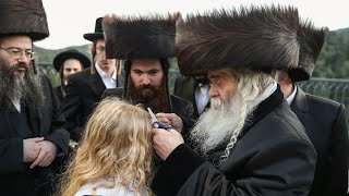 חלאקה לנין האדמו"ר מקרעטשניף שליט"א | Halaka for the Grandson of the Rebbe of Kretchnif Shlit"a