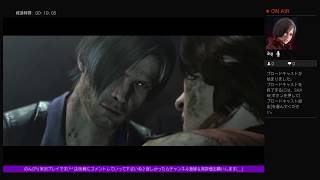 ちょっとレオン！隣の女誰なのよ！！！[バイオハザード6レオン編]実況プレイ#1