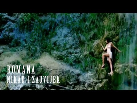 Video thumbnail for Nikad i zauvijek
