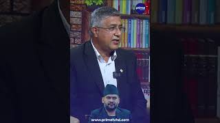 सरकारको गतिविधिले लहरो तान्दा पहरो नै आउने अवस्था हो?