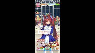【ウマ娘】ダイワスカーレットに誕生日祝って貰えました笑_可愛いので動画化しておこうシリーズ第10弾