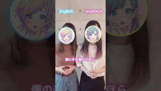 YOASOBI - 夜に駆ける