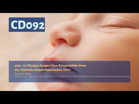 download lagu mp3 mp4 Vema Track, download lagu Vema Track gratis, unduh video klip Vema Track