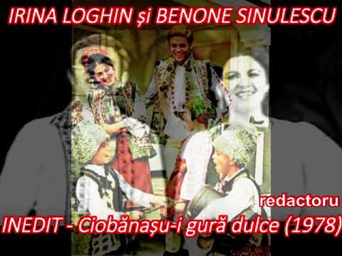 PREMIERĂ AUDIO - Irina Loghin și Benone Sinulescu