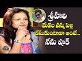Srihari And Disco Shanthi Love Story Disco Shanthi Exclusive Interview NTV Entertainment