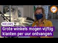 Ook IKEA en grote tuincentra weer open: 'Bedenk vooraf wat je nodig hebt'