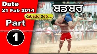 Badbar (Barnala) Kabaddi Cup 21 Feb 2014 Part 1 By Kabaddi365.com