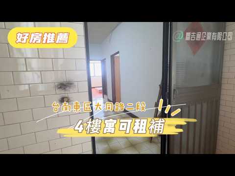 照片