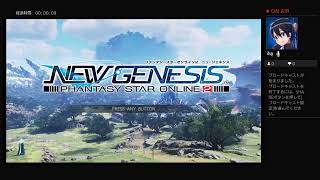 久しぶりに配信！　NEW GENESIS