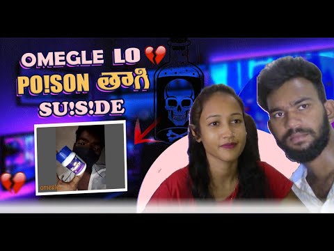 Love Break up 💔 in omegle | Went Wrong 😥 | bhuvaneswarreddy