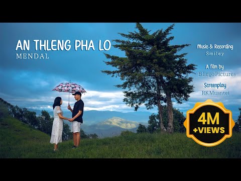 Mendal : An thleng pha lo (official music video)