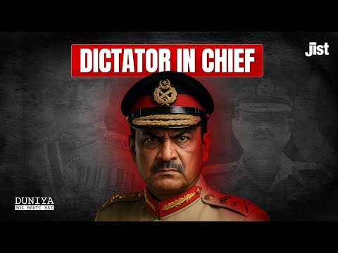 The Rise & Rise Of Pakistan's Dictator-In-Chief ASIM MUNIR ft. Mukul | Jist