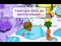 Шарарам — Задыхаюсь (Полине) 