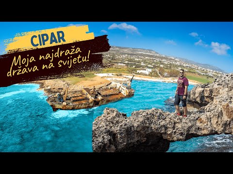 CIPAR 🇨🇾 Turistički vodič za istraživanje otoka | Moja NAJDRAŽA država na SVIJETU🏝️