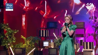 [Heize COMEBACK SHOW 바람] Jenga (Feat.Gaeko) - 헤이즈 (Heize)