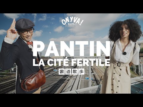 サルバドール アジェンデ広場にある駅の入り口