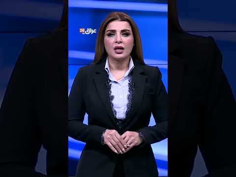 روبيو للسوداني : أي حكومة تسيطر عليها إيران لن تضع مصالح العراق في المقام الأول | الاخبار في دقيقة