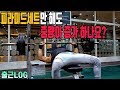 실패했던 120kg 벤치프레스 다시 도전하다!! 출근전 3분할 밀기루틴 가슴위주, 어깨, 삼두운동-운지기헬스TV