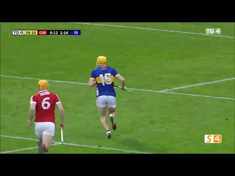 TIPPERARY V CORK HIGHLIGHTS - 2024 MUNSTER U20 HURLING FINAL
