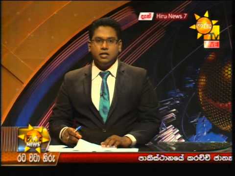 Hiru News 7.00 PM June 09, 2014 