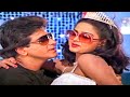 एक नंबर की लड़की HD कामयाब जितेन्द्र रा�