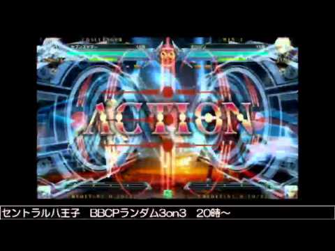 BBCPEX 11/8/2014 Central Hachiouji - Gentarou (V-13) VS Ryuusei (JI)/Dio (CA)