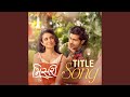 Misri Title Song From Misri