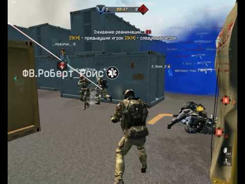 Tian Long Ba Bu 02 18 2015   11 19 37 15