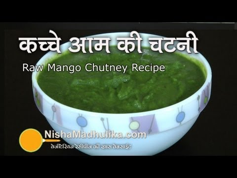 Instant Mango Chutney recipe - Green Mango Chutney Recipe