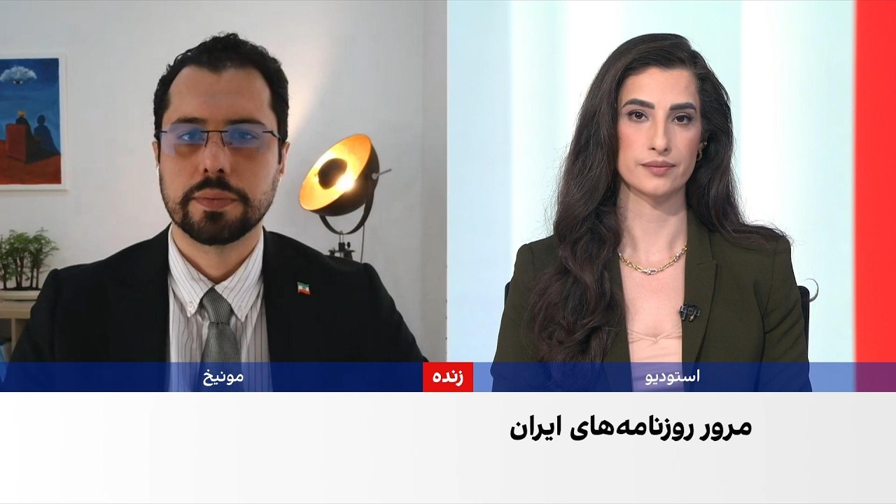 مروری بر روزنامه‌های ایران، دوشنبه ۱۶ شهریور با مجتبی هاشمی