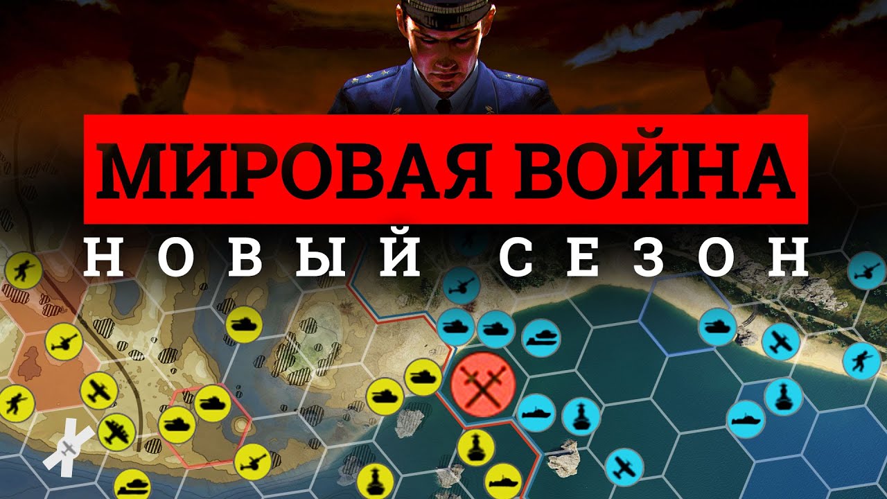 war thunder новые обновления которые будут war thunder новые обновления которые будут