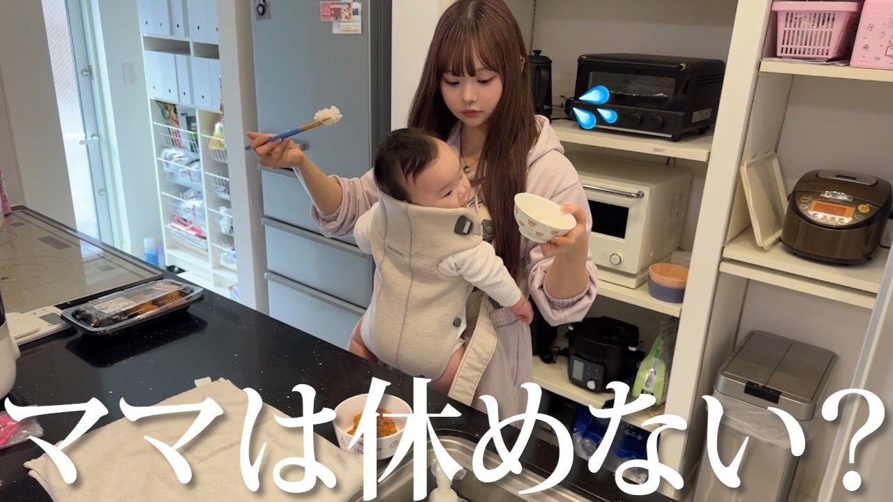 父親だけ独身気分、いつ卒業するの？