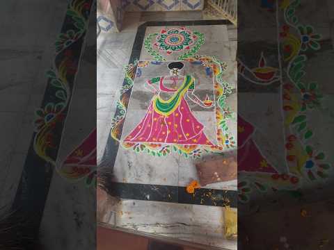Very Easy Women Rangoli Design #simple And Colourful Rangoli Design #kartika Purnima Special Rangoli