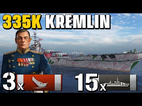 Kremlin: Will for Victory