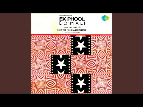 O Nanhe Se Farishtey