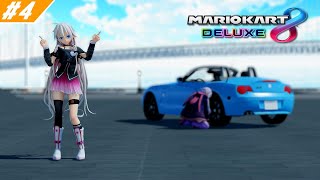 【マリオカート8dx実況】ゆかいあカートデラックス！#4［ボイスロイド＆CeVIO］