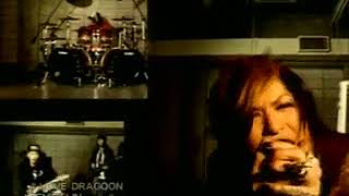 Penicillin - Love Dragoon