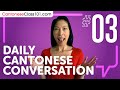 How to Talk About Lengths of Time in Cantonese | Daily Conversations #3