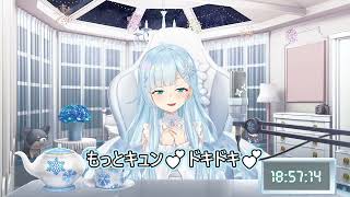 【切り抜き/雪城眞尋】まひまひの質問にふざけて答えるリスナーとそれに乗ってしまうまひまひ #vtuber #切り抜き #にじさんじ #雪城眞尋 #まひまひ