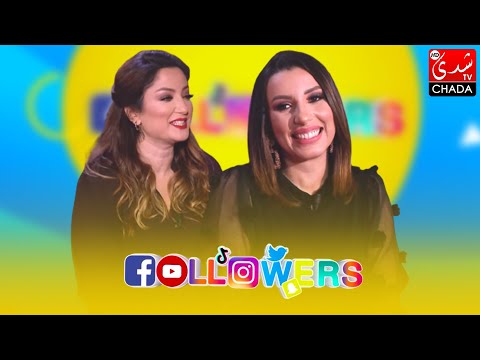 برنامج Followers - الحلقة الـ 09 الموسم الثالث | سحر صديقي | الحلقة كاملة