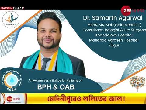 Talk on BPH & OAB