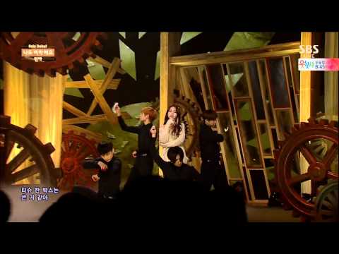 [Solo Debut](1080p) 150322 - Girl's Day Minah - I am a woman too @ SBS Inkigayo