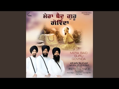 Mera Baid Guru Govinda